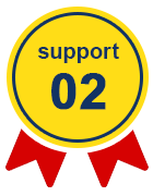 サポート02