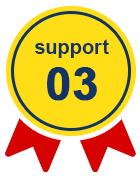 サポート03